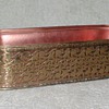 Brass & Copper Oblong Planter