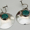 1960's/1970's Sterling Silver Modernist Earrings