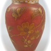 Harrach Enameled Custard Glass vase, ca. 1890