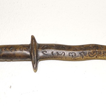 Souvenir Item? Talisman? - Asian