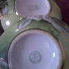 Asian Creamer and Sugar Bowl, IE&C Co., Hand painted, Japan,  2" tall