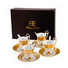 Bruno Evrard creation coffee set