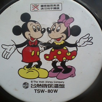 Mickey Mouse w/Minnie Mouse electric Hotplate... - Movies