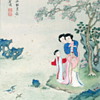 More Asian Print Photos