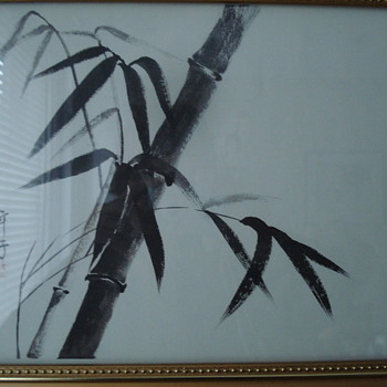 BAMBOO....JUST BAMBOO