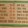 1950s-1960s Coca-Cola Menu
