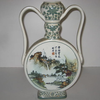 Vase?