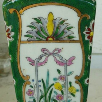 I Need Help with Information about this Chinese Vase