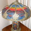 Who made this lamp