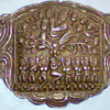 PURE SILVER AMULET OF KRISHNA DARBAR VERY RARE