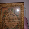 Lords Prayer Print