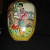 Chinese Markings