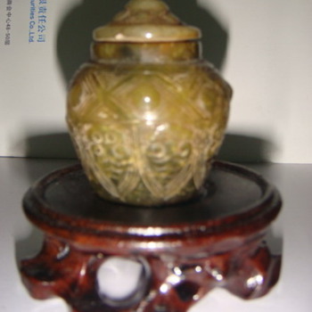  'HE TIAN'  JADE  SNUFF JARLET - Asian