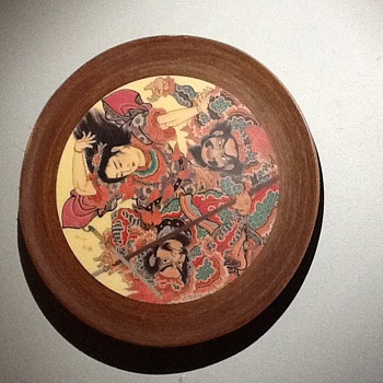 Japanese picture