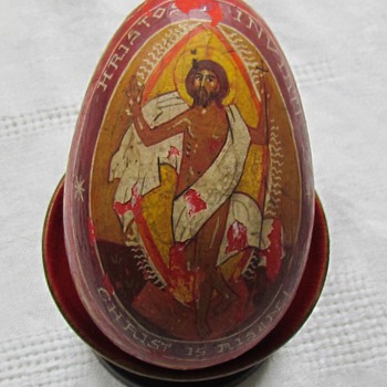 Old 'Christ is Risen' Wooden Egg - Folk Art
