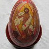 Old 'Christ is Risen' Wooden Egg