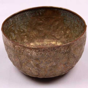 Antique Thai Drinking Bowl - Asian