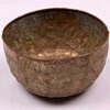 Antique Thai Drinking Bowl