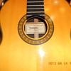 Yamaki classical guitar GC25