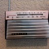 Empire Transistor Radio I need Help!