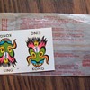 IMPKO decal