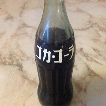 Pre-1980s Unopened Coke from Japan. 