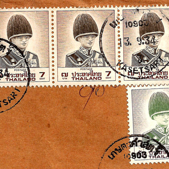 Beginners Luck in collecting ? - Stamps