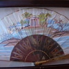 1920s fan