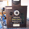 First Cell Phone ?? If you know please tell me .
