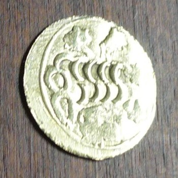 Rare oriental gold brothel coin / token - Gold