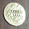 Rare oriental gold brothel coin / token