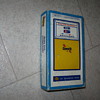 1960's Sunoco Transistor Radio