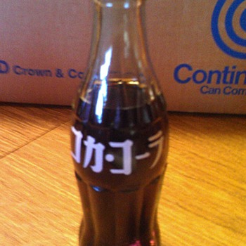 Foreign bottle - Coca-Cola