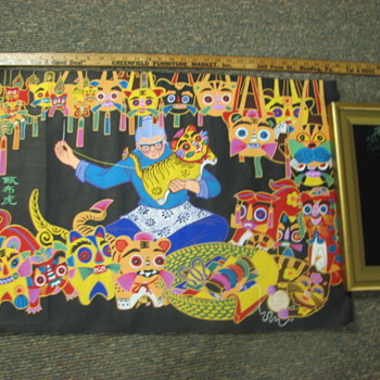 Asian Painting on Paper. Modern