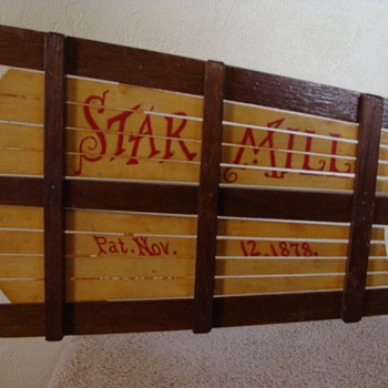 WINDMILL SAMPLE