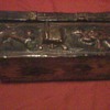 INTERESTING COMPOSITION ASIAN BOX
