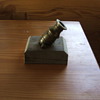 Kerry's Brass Mortar