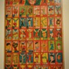 Sheet of Japanese Baseball Cards