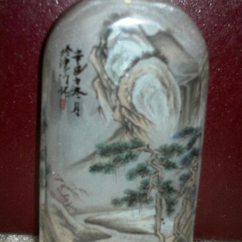 Inside Painted Glass Snuff Botttle 