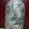 Inside Painted Glass Snuff Botttle 