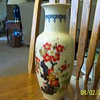 Ugly Vase.