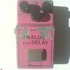 Ibanez AD-80, Analog Delay