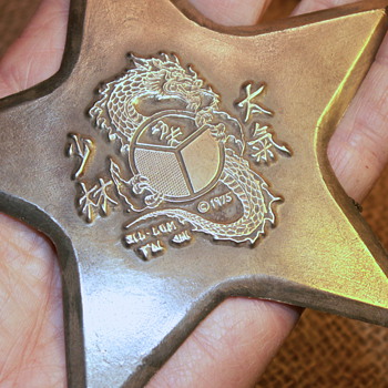 Throwing Star Vintage 1975 brass - Asian