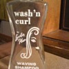 WASH N' CURL shampoo bottle vintage
