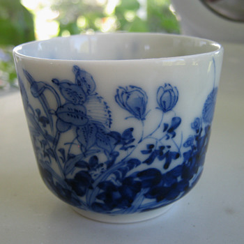 Chinese Little Cup - Victorian Era
