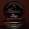 Hamm's Gold Standard