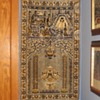 Tapestry