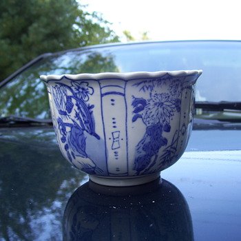 asian bowl - Asian