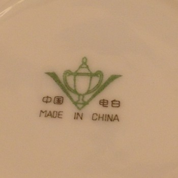 China Set