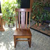 1930's Oak Sewing Rocking Chair